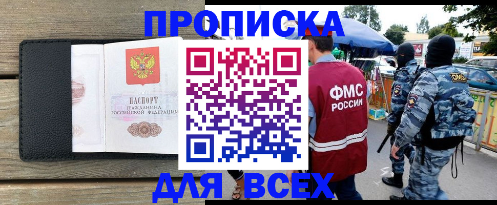 форма 3 в Калуге